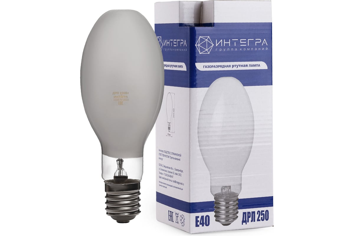 Лампа IntegraLight ДРЛ 250 Вт Е40 ИНТЕГРА (20) 35925 - выгодная цена .