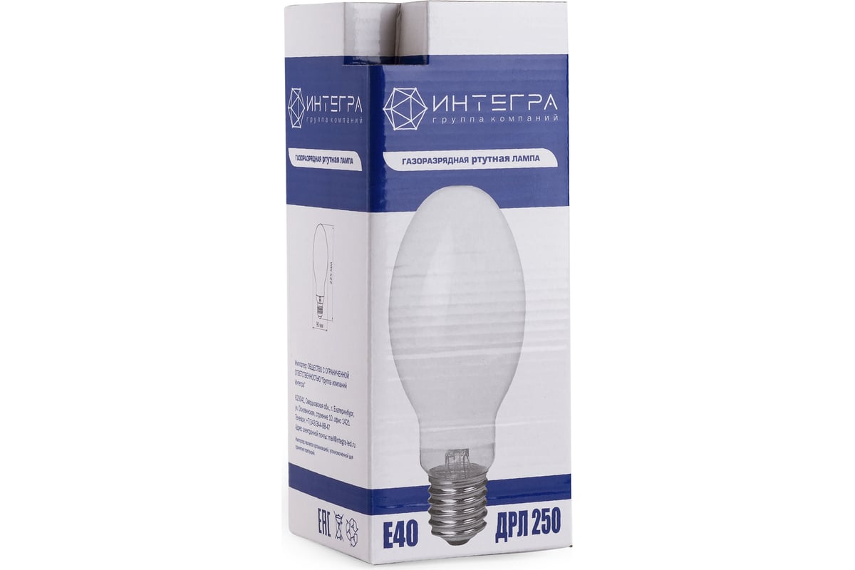 Лампа IntegraLight ДРЛ 250 Вт Е40 ИНТЕГРА (20) 35925 - выгодная цена ...