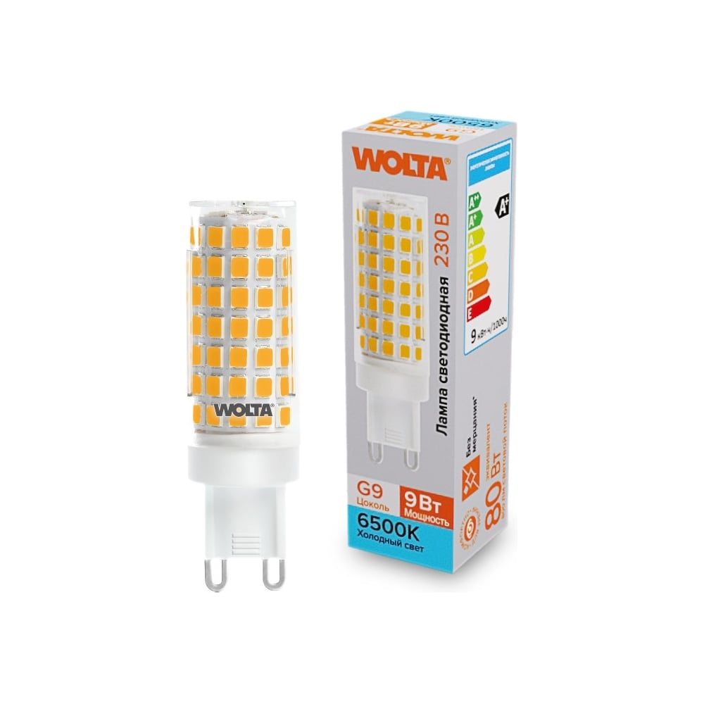 Светодиодная лампа Wolta капсульная 9Вт, 6500К Холодный свет, 175-250В .