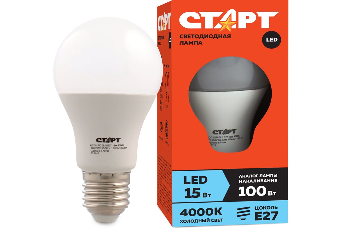 Светодиодная лампа в колбе лон СТАРТ ECO LEDGLSE27 15W 40 - выгодная цена,  отзывы, характеристики, фото - купить в Москве и РФ