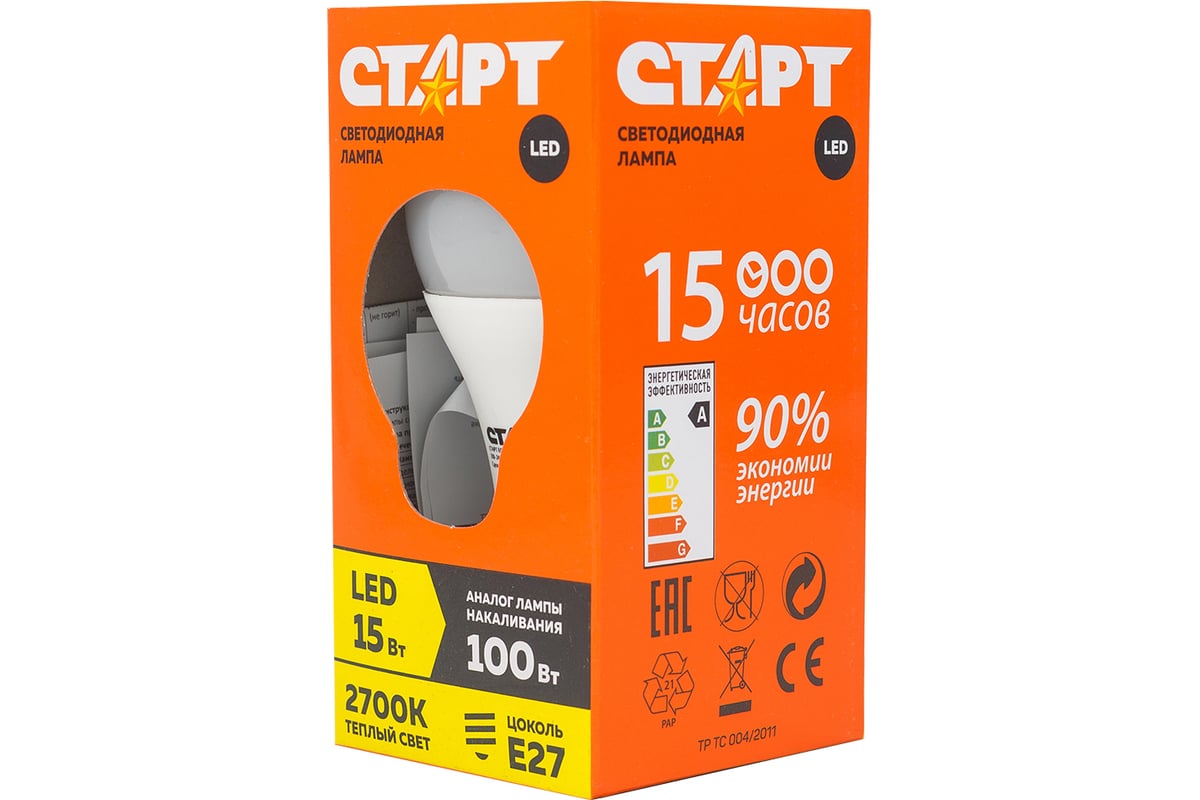 Схема лампы старт eco ledglse27