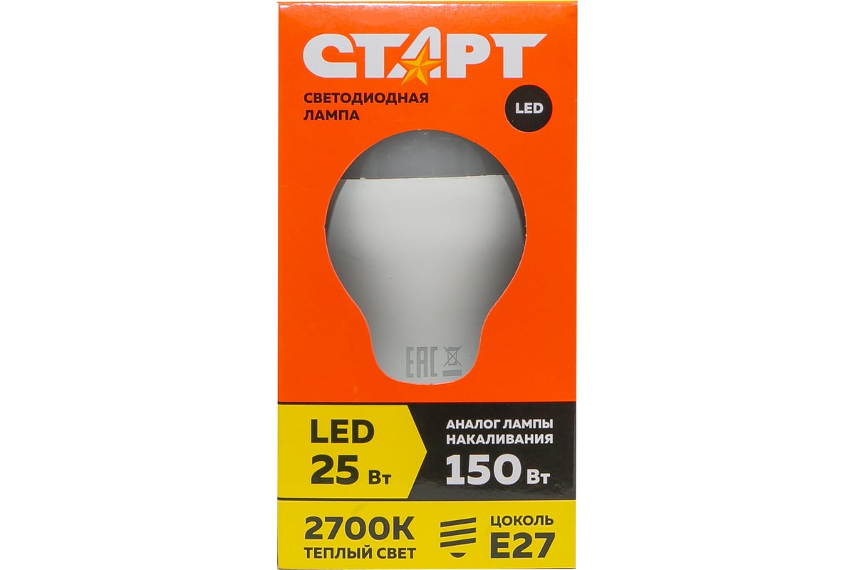 Схема лампы старт eco ledglse27