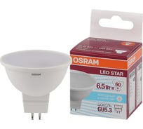 Светодиодная лампа Osram LSMR1660110 6,5W/865230VGU5.310x1 4058075480612