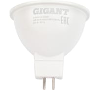 Светодиодная лампа Gigant GU5.3 5Вт 4200K MR16 380Лм G-GU5.3-5-4200K