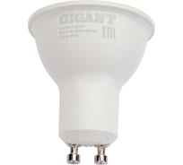 Светодиодная лампа Gigant GU10 7Вт 4200K 540Лм G-GU10-7-4200K