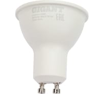 Светодиодная лампа Gigant GU10 9Вт 4200K 720Лм G-GU10-9-4200K