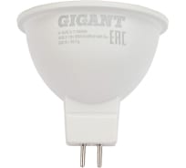 Светодиодная лампа Gigant GU5.3 7Вт 3000K MR16 540Лм G-GU5.3-7-3000K