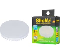 Светодиодная лампа Sholtz 9Вт GX53 2700K 220В LGX3099