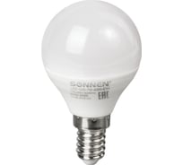 Светодиодная лампа SONNEN 7 Вт, цоколь Е14, шар, холодный белый свет, LED G45-7W-4000-E14, 453706