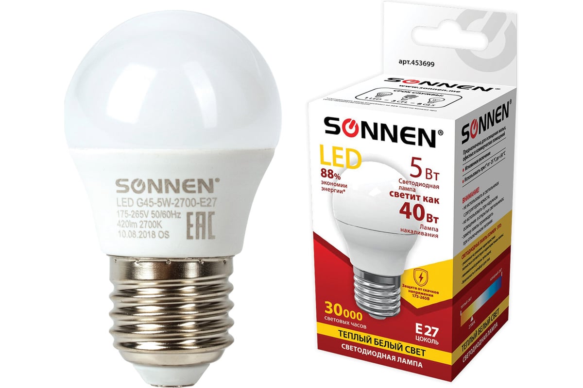 Светодиодная лампа SONNEN 5 Вт, цоколь E27, шар, теплый белый свет, LED  G45-5W-2700-E27, 453699