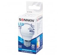 Светодиодная лампа SONNEN 5Вт, цоколь E27, шар, холодный белый свет, LED G45-5W-4000-E27, 453700