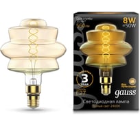 Лампа Gauss Led Vintage Filament Flexible BD180 8W 560lm E27 180х250mm Golden 2400K 161802008 16126011