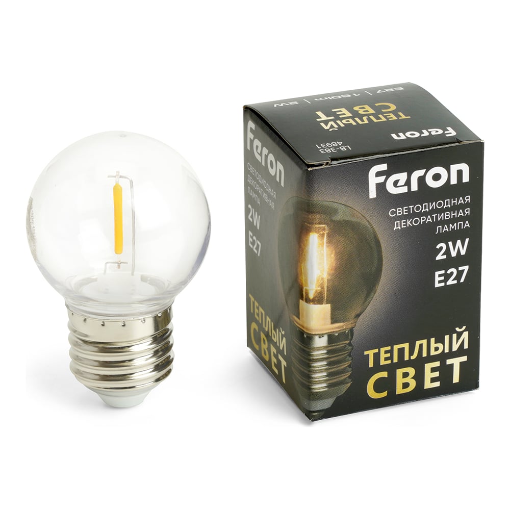 Светодиодная лампа FERON lb-383 шарик прозрачный e27 2w 2700k 48931 -  выгодная цена, отзывы, характеристики, 1 видео, фото - купить в Москве и РФ