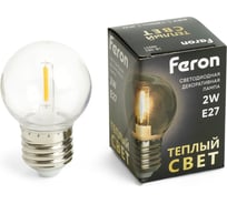 Светодиодная лампа FERON lb-383 шарик прозрачный e27 2w 2700k 48931 31081824