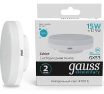 Лампа Gauss LED Elementary GX53 15W 1080lm 4100K 83825 16126027