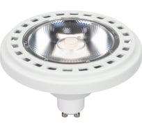 Лампа Arlight AR111-UNIT-GU10-15W-DIM Warm3000 1шт 026867