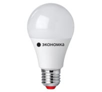 Светодиодная лампа Экономка А60 20Вт Е27 230v 4500K 1800лм Eco LED20wA60E2745