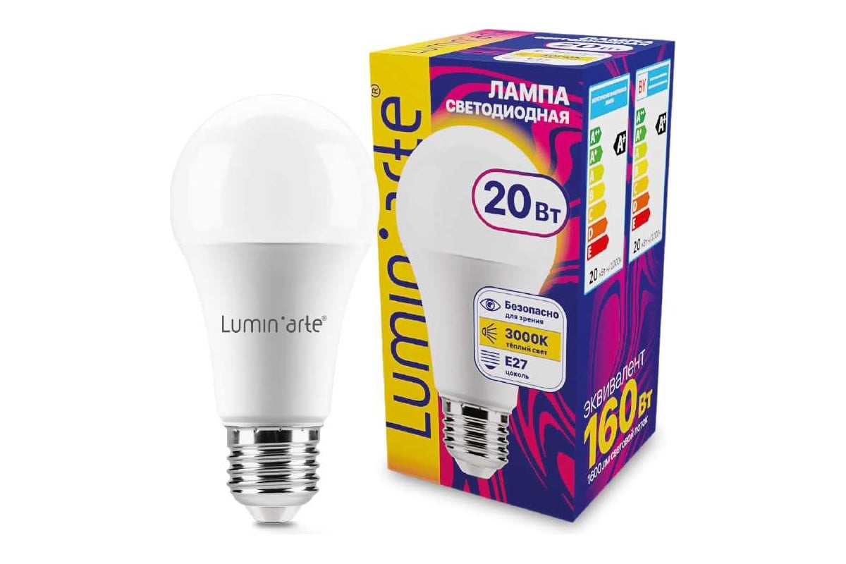 Светодиодная лампа Lumin'arte 20 Вт, 3000К Теплый свет, цоколь Е27 ...