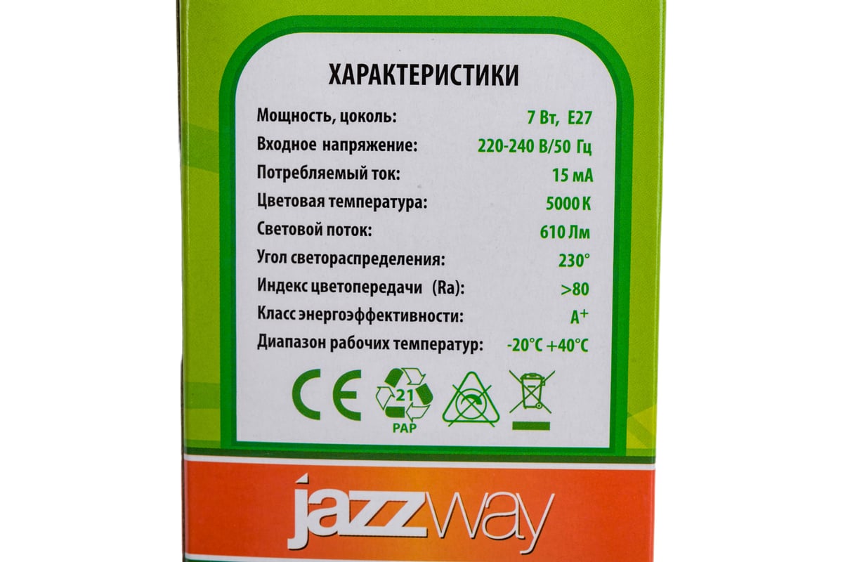 Лампа Jazzway PLED-ECO-A60 7w E27 5000K 230V/50Hz 1033192 - выгодная ...