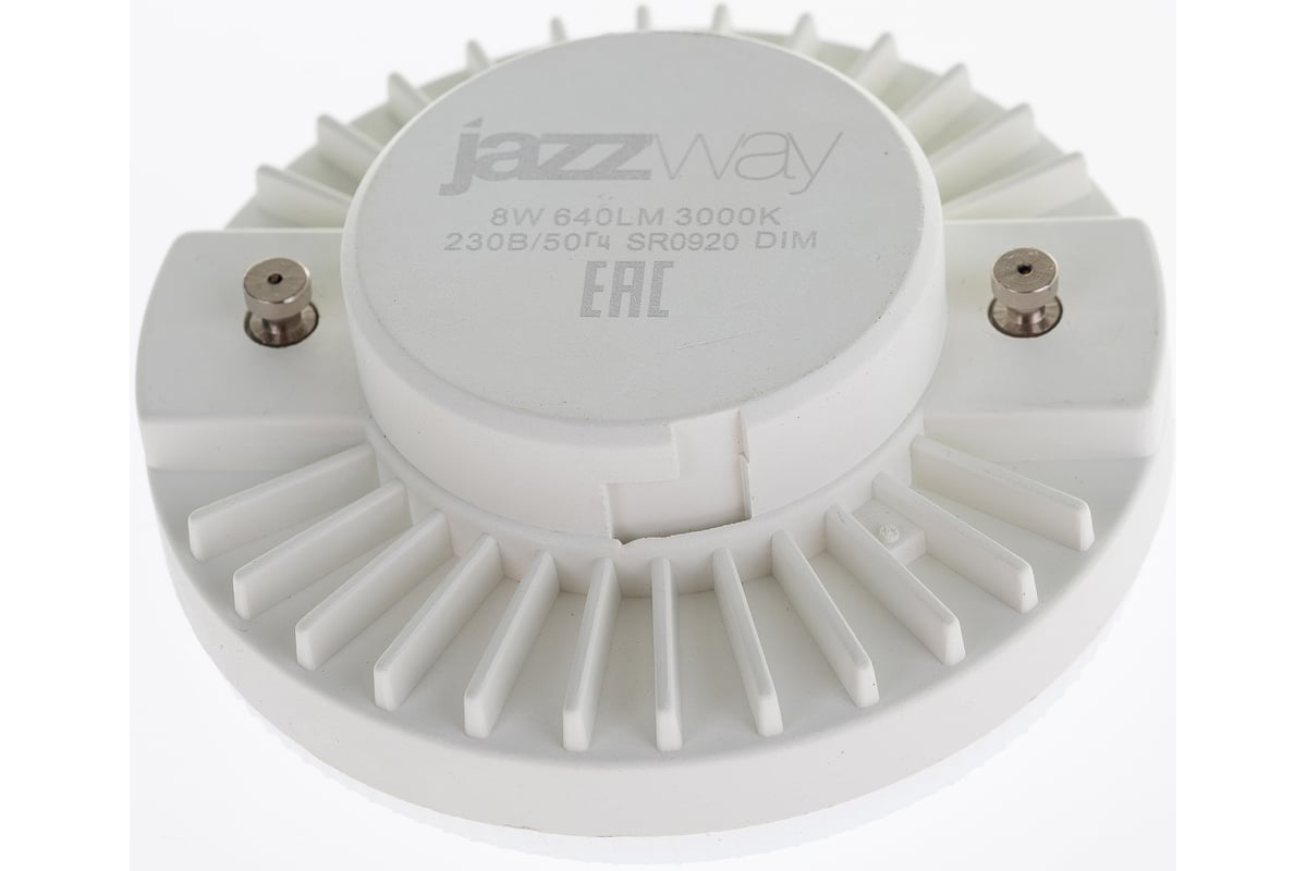 Лампа jazzway pled-dim gx53 8w 3000k 640lm 230/50 5014107