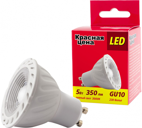 Светодиодная лампа Красная цена GU10 5 Вт 3000K 350 лм теплый белый свет 4606400619468 1