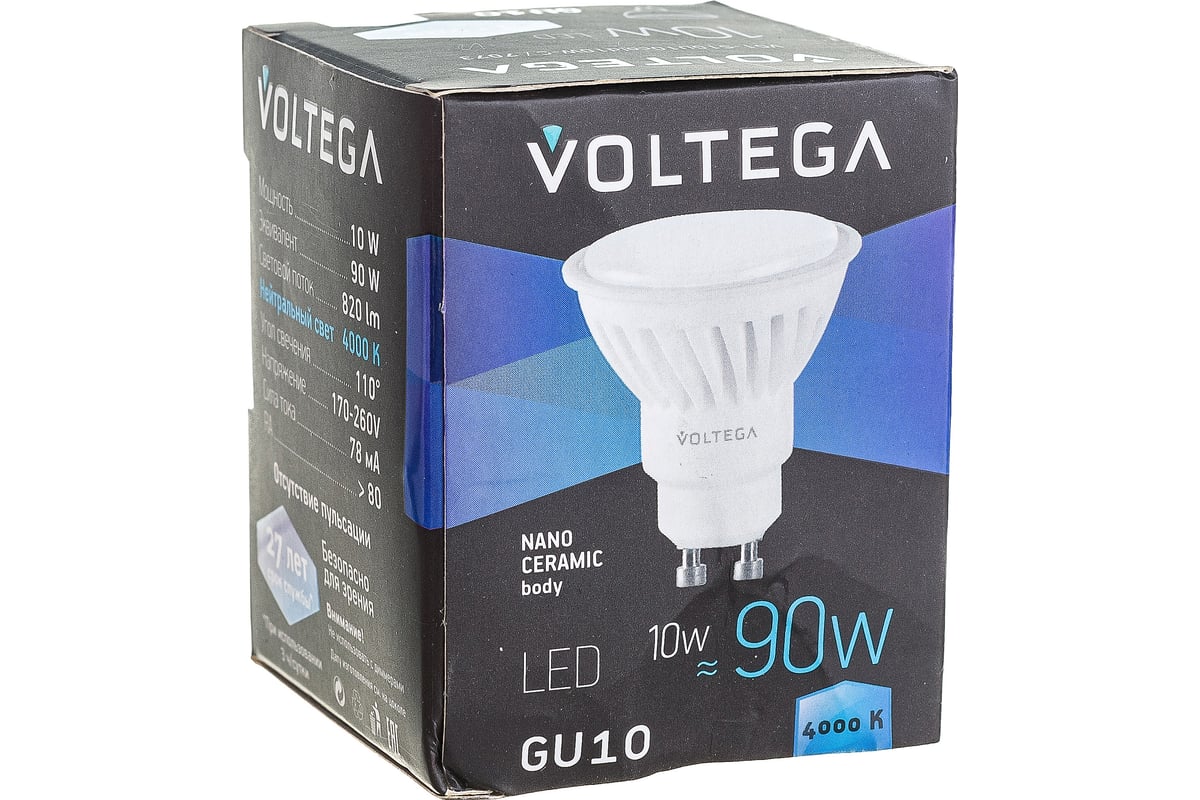 Светодиодная лампа VOLTEGA Софит GU10 4000К 10W Керамика 7073 ...