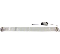 Комплект светодиодных линеек для потолочных светильников Apeyron "Армстронг" 4*8Вт 12-141
