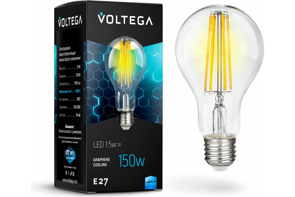 Светодиодная лампа VOLTEGA ЛОН Е27 4000К 15W Графен 7103 - выгодная ...