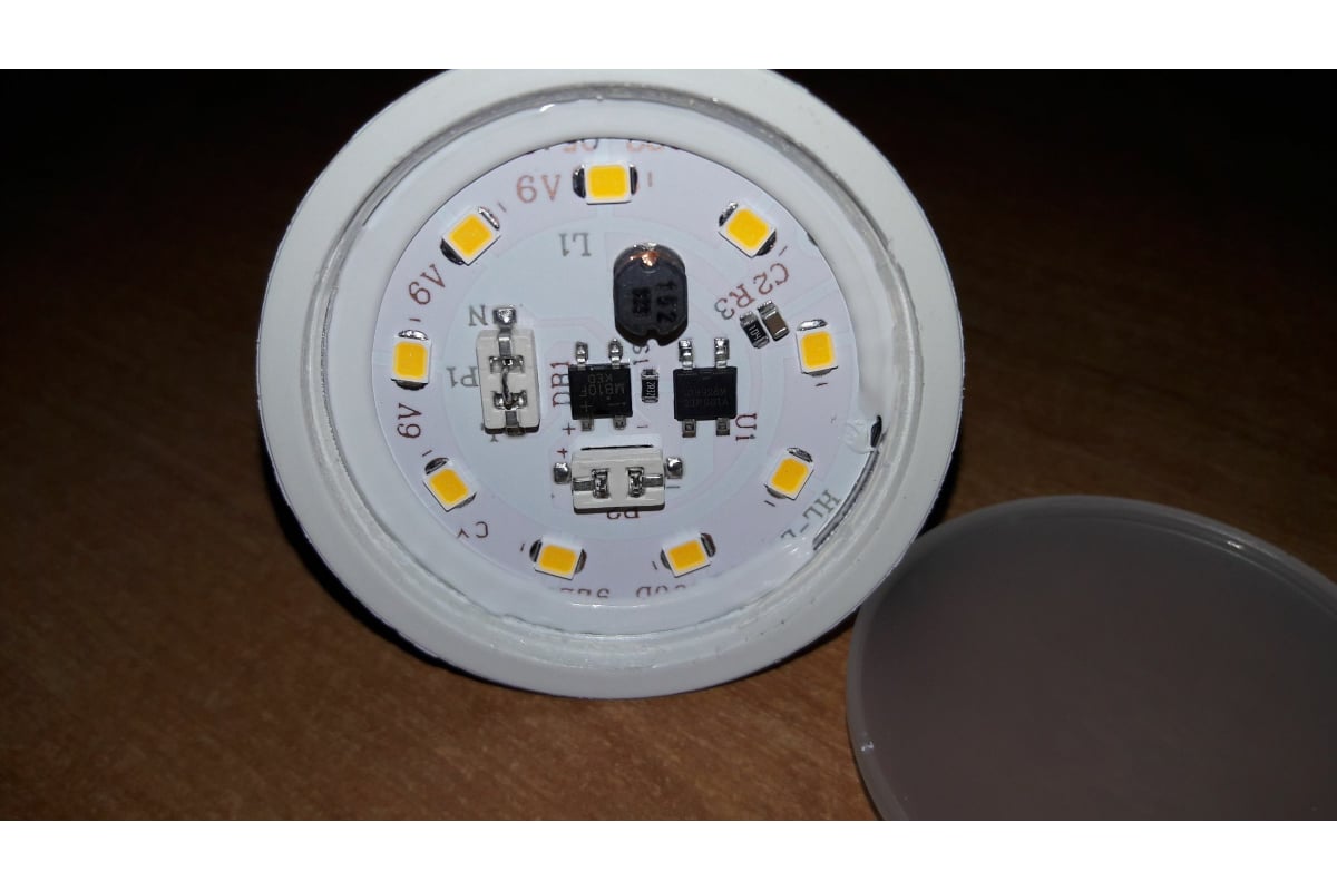 Cветодиодная лампа ЭРА LED MR16-12W-840-GU10 софиты, 12Вт, GU10 ...