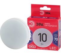 Cветодиодная лампа ЭРА, LED, GX-10W-865-GX53, R, таблетка, 10Вт, GX53, холодный Б0045328 16134863