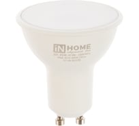 Светодиодная лампа IN HOME LED-JCDRC-VC 8Вт 230В GU10 6500К 600Лм 4690612024769 16022121