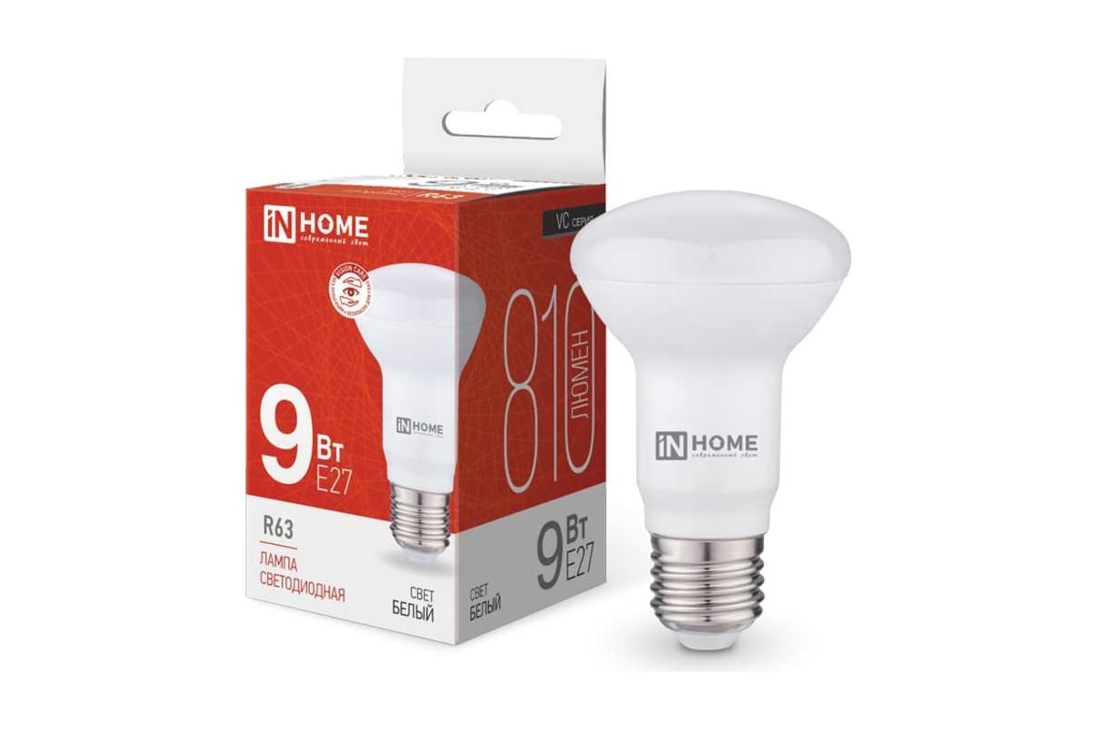 Лампа светодиодная in home led-r63-vc 9вт 230в e27 4000к