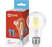 Светодиодная лампа IN HOME LED-A60-deco 11Вт 230В Е27 6500К 1160Лм прозрачная 4690612026169 16033392