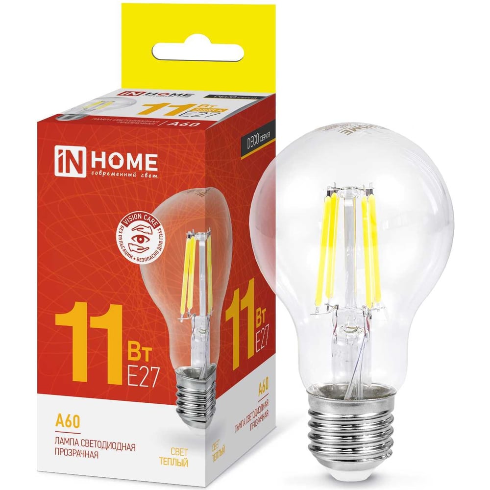 Светодиодная лампа IN HOME LED-A60-deco 11Вт 230В Е27 3000К 1160Лм  прозрачная 4690612026121 - выгодная цена, отзывы, характеристики, фото -  купить в Москве и РФ