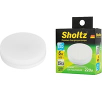 Светодиодная лампа Sholtz 6Вт GX53 4200K 220В LGX4145