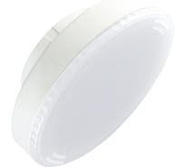 Светодиодная лампа Ecola Light GX53 LED 11,5W Tablet 220V 4200K 27x75 матовая 30000h T5PV11ELC 16223674