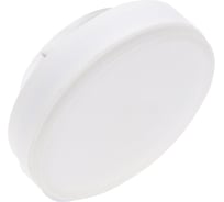 Светодиодная лампа Ecola Light GX53 LED 8,0W Tablet 220V 6400K 27x75 матовая 30000h T5MD80ELC 16223680