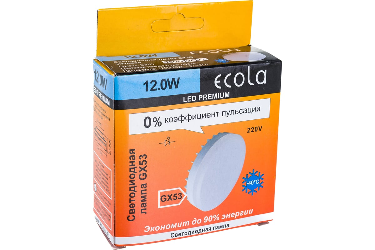 Ecola gx53 led. Ecola led Premium 12w 6000k. Лампа светодиодная Ecola Premium Tablet t5uv12elc. Ecola m2uv10elc схема.