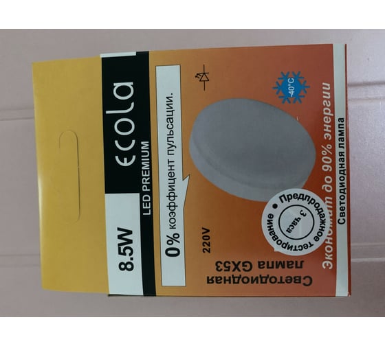 Светодиодная лампа Ecola GX53 LED Premium 8,5W Tablet 220V 4200K ...