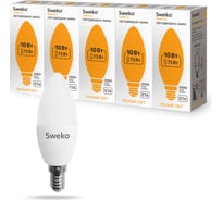 Светодиодная лампа Sweko 5 шт 42LED-C35-10W-230-3000K-E14