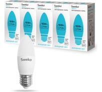 Светодиодная лампа Sweko 5 шт 42LED-C35-10W-230-4000K-E27