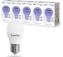 Светодиодная лампа Sweko 5 шт 42LED-G45-10W-230-6500K-E27