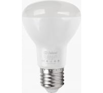 Умная лампа Zetton LED RGBCW Wi-Fi Bulb BR20 E27 8Вт ZTSHLBRGBCWE274RU