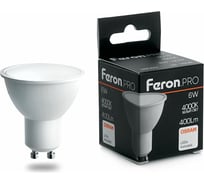 Светодиодная лампа FERON PRO LB-1606 GU10 6W 4000K OSRAM LED 38087 16233664