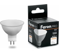 Светодиодная лампа FERON PRO LB-1606 MR16 G5.3 6W 6400K OSRAM LED 38085 16233644