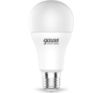 Умная Wi-fi лампочка Gauss, Smart Light RGBW E27 A60 10 Вт 2700-6500K, с изменением цвета, управление голосом/смартфоном 1180112