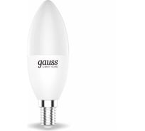 Умная Wi-fi лампочка Gauss, Smart Light RGBW E14 C37 5 Вт 2700-6500K, с изменением цвета, управление голосом/смартфоном 1190112 16233554