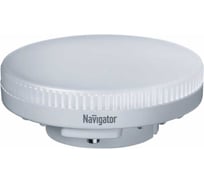 Лампа Navigator NLL-GX53-10-230-6.5K 61246 16287712