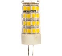 Лампа Navigator NLL-P-G4-5-230-4K 61484 16287808