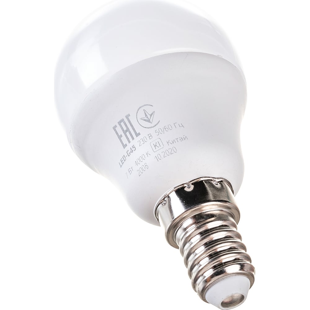 Светодиодная лампа IEK ECO G45 шар 7Вт 230В 4000К E14 LLE-G45-7-230-40 .